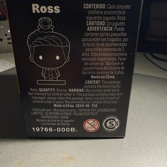 FRIENDS Action Figure with Red and Yellow Highlights - Picture 3 of 3